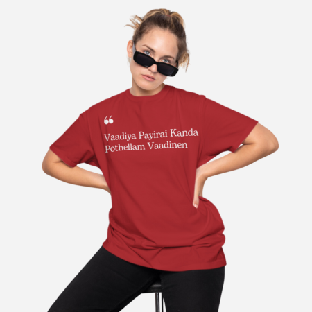 Vaadiya Payirai Kanda podhellam vaadinaen- Devotional T-shirt